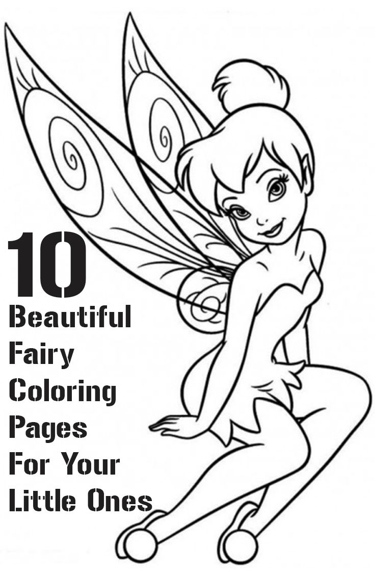 printable coloring pages tinkerbell