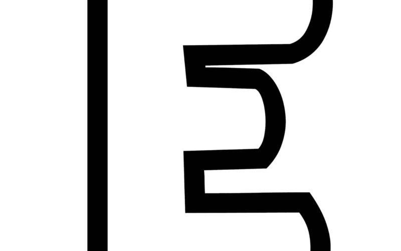 Free Printable Bubble Letter Stencils Bubble Letter E