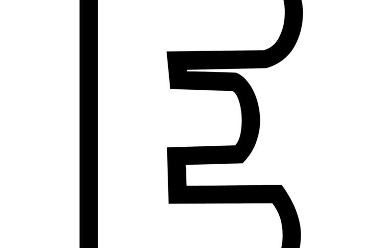 Free Printable Bubble Letter Stencils Bubble Letter E