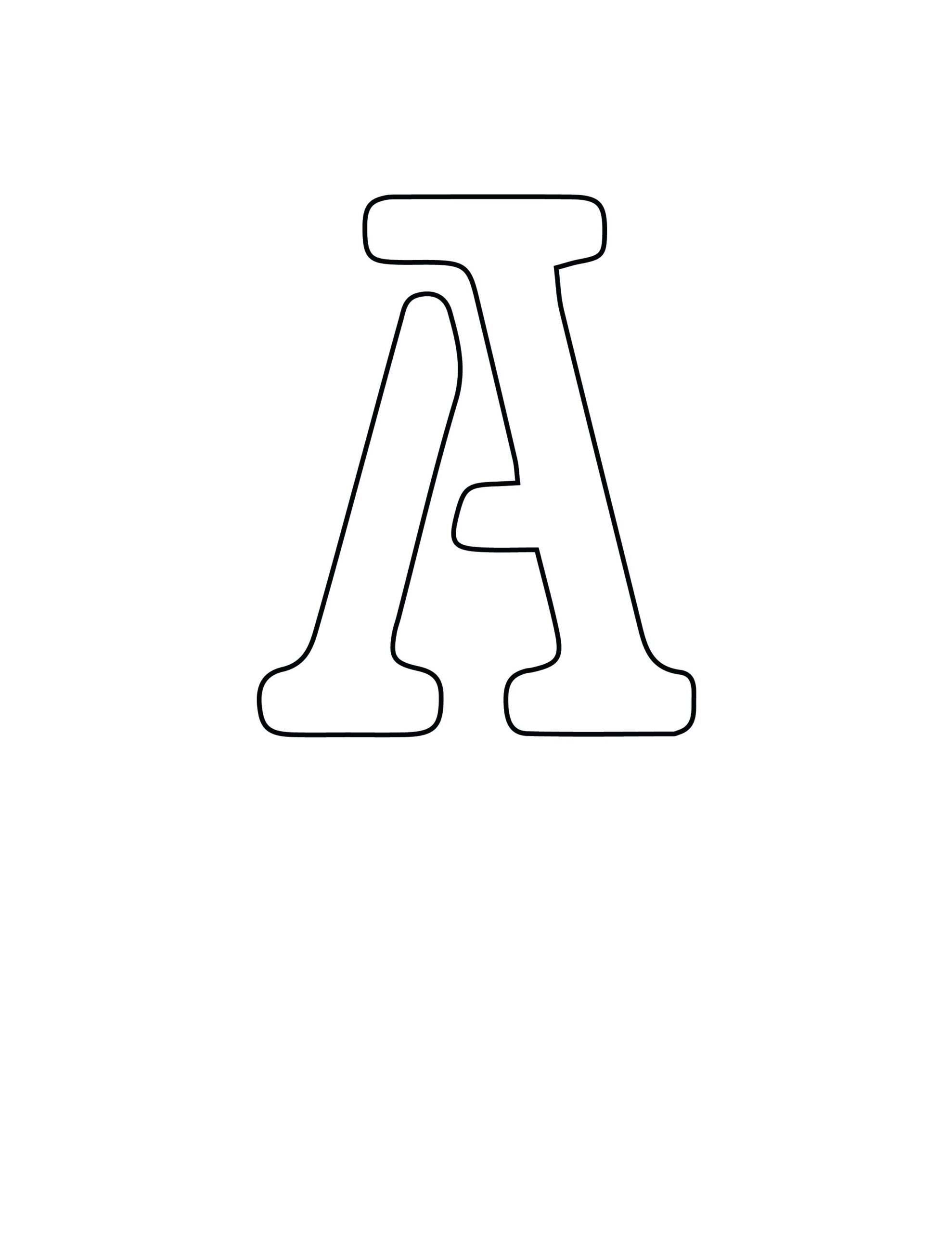 printable letter a