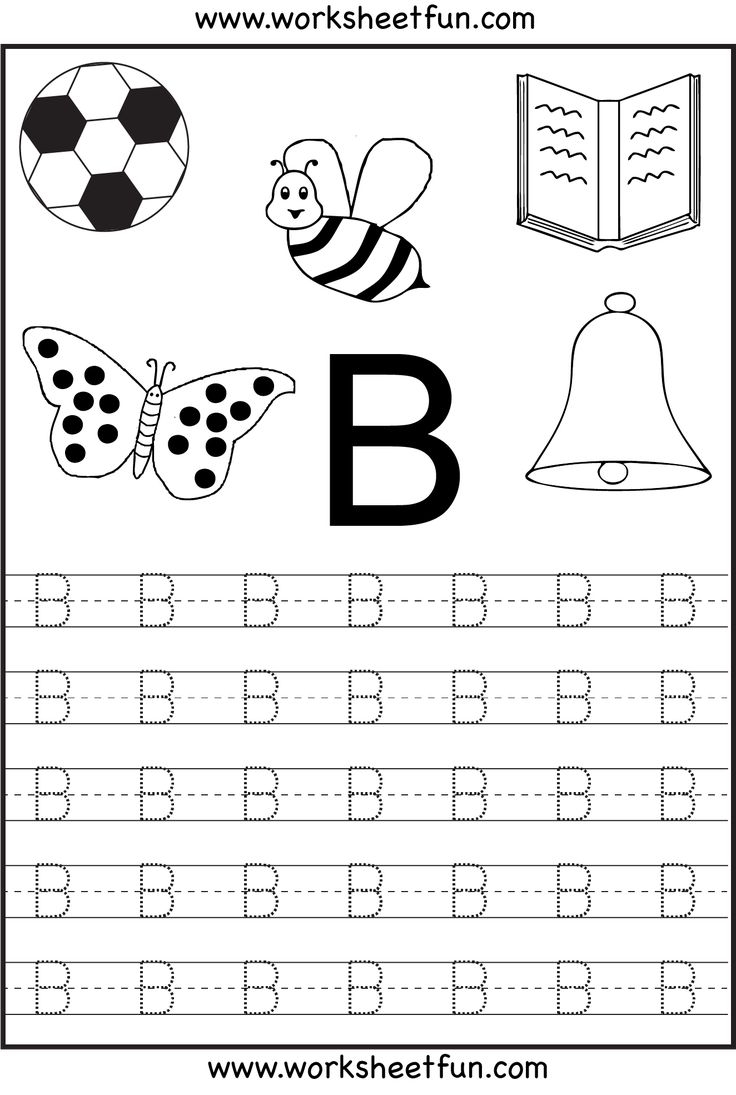 free printable letter tracing sheets