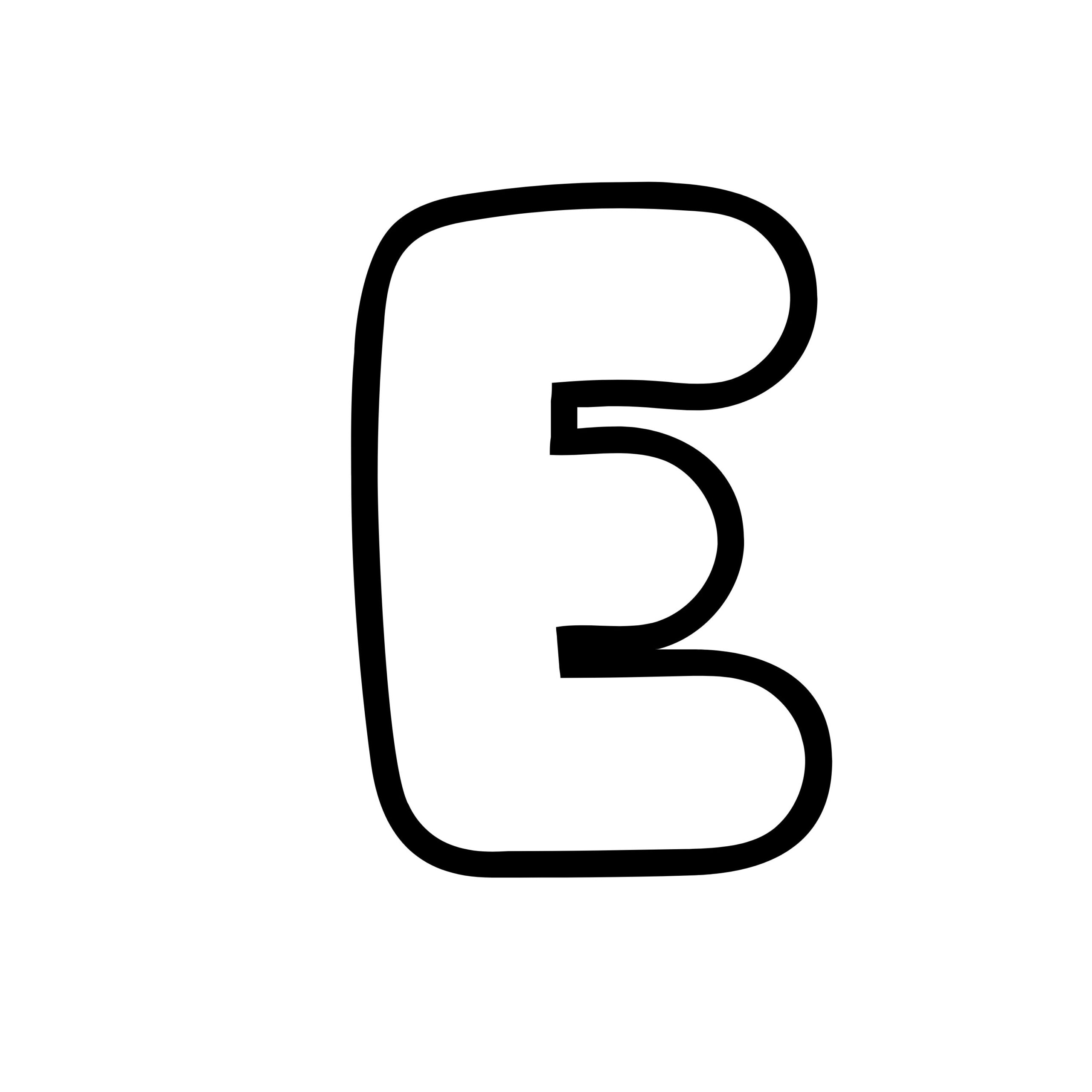 Large Alphabet Bubble Letters For Classroom Big Letters Templates Printable Block Letter Of The Week Kindergarten Homeschool Etsy
