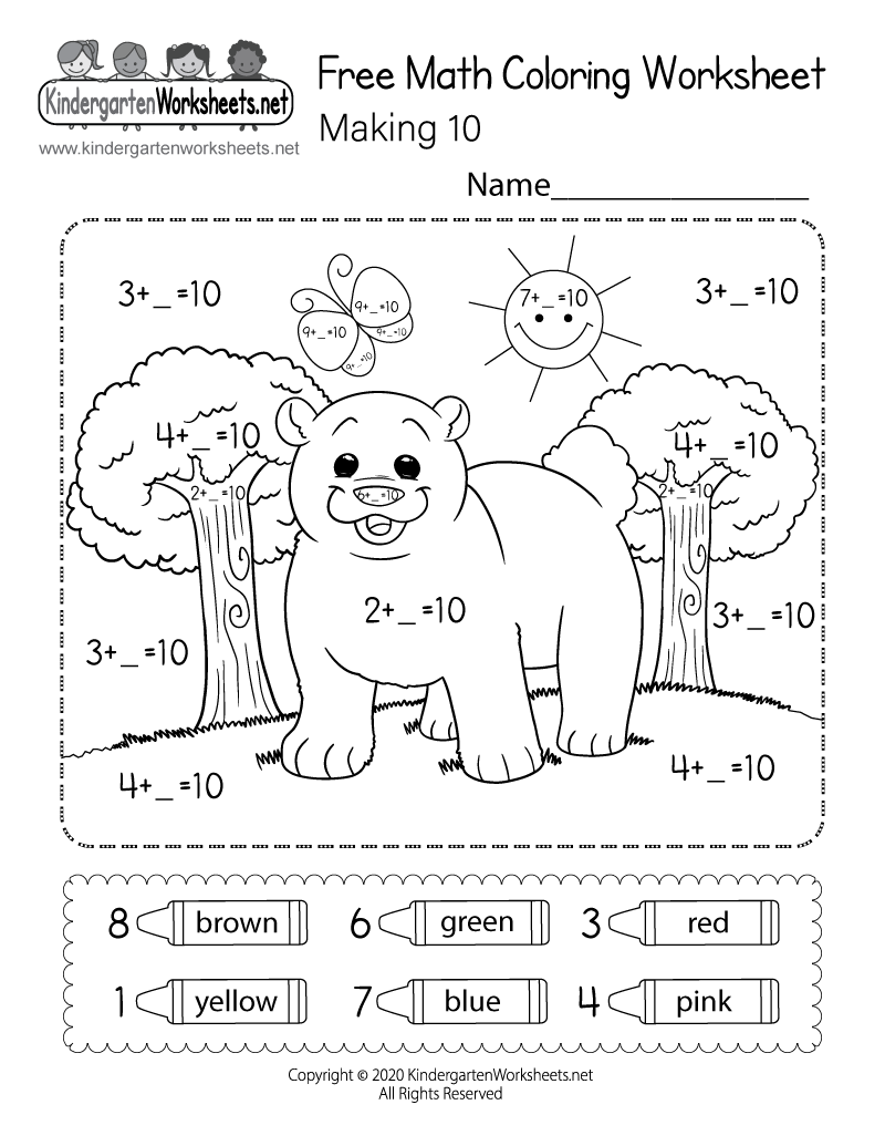 kindergarten printable sheets