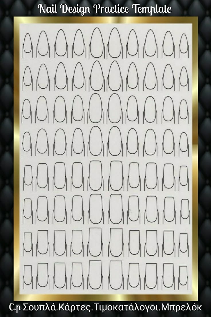 Pin By Geraldine Piedra On Plantillas Printable Nail Art Templates Fake Nails Designs Printable Nail Art Pin By Geraldine Piedra On Plantillas Printable Nail Art Templates Fake Nails Designs Printable Nail Art