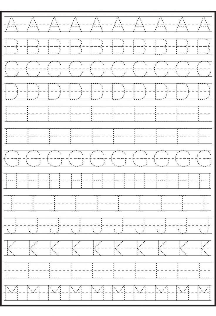 printable abc sheets