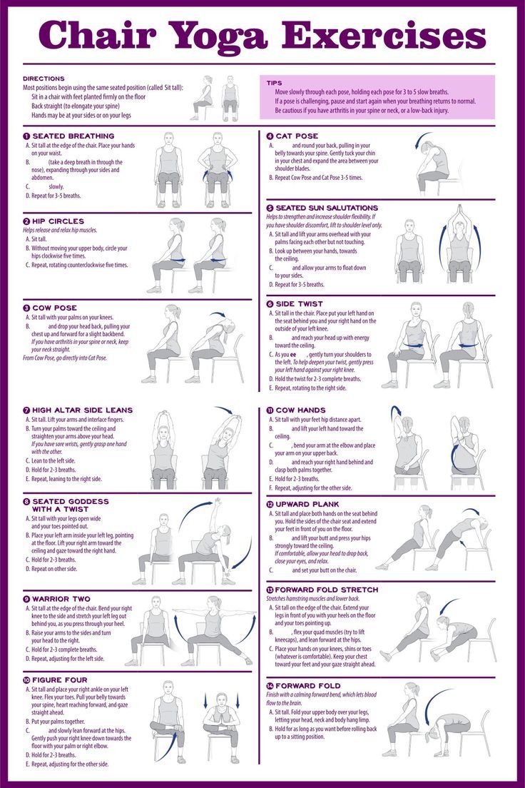 Printable Chair Exercises For Seniors Printable Chair Exercises For Seniors