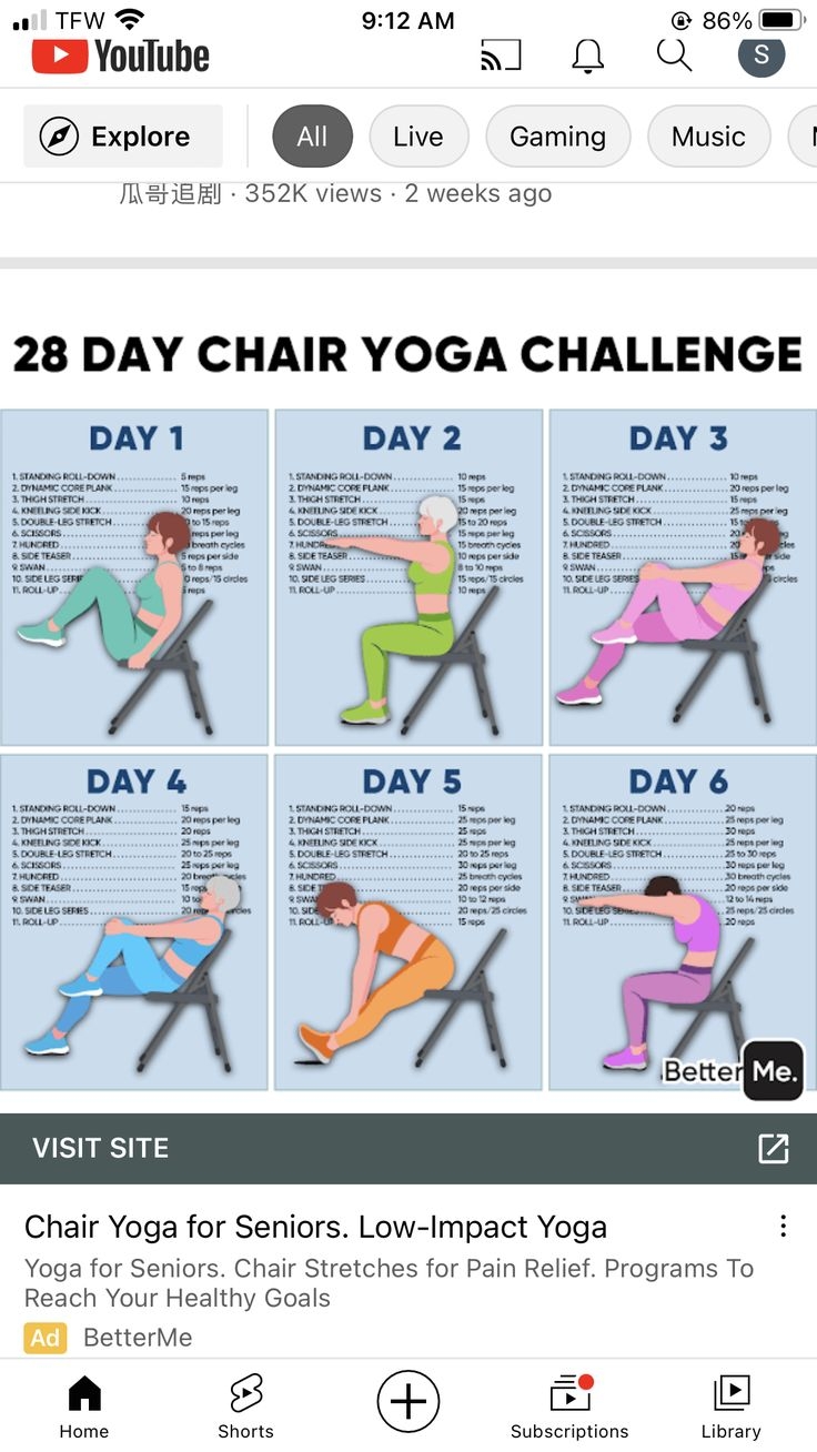 Yoga For 30 Minute Exercise Seniors Chair Printable Chair Yoga Exercises For Seniors Yoga For 30 Minute Exercise Seniors Chair Printable Chair Yoga Exercises For Seniors