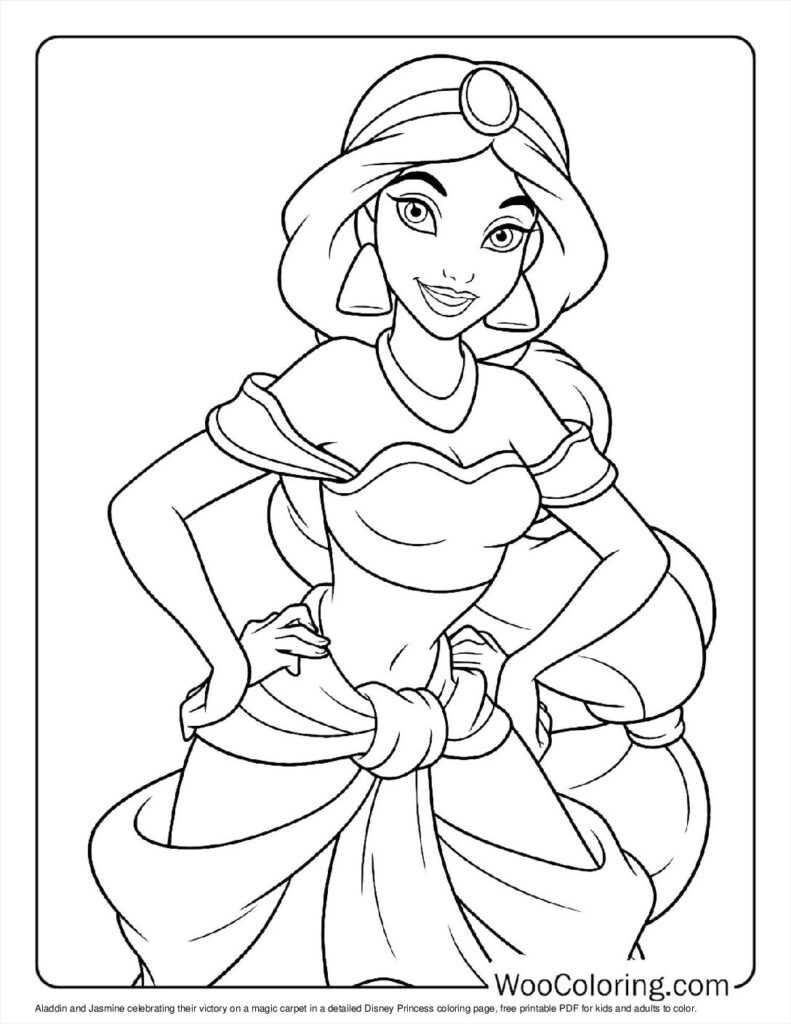100 Disney Princess Coloring Pages Free PDF To Print Woo Coloring 100 Disney Princess Coloring Pages Free PDF To Print Woo Coloring