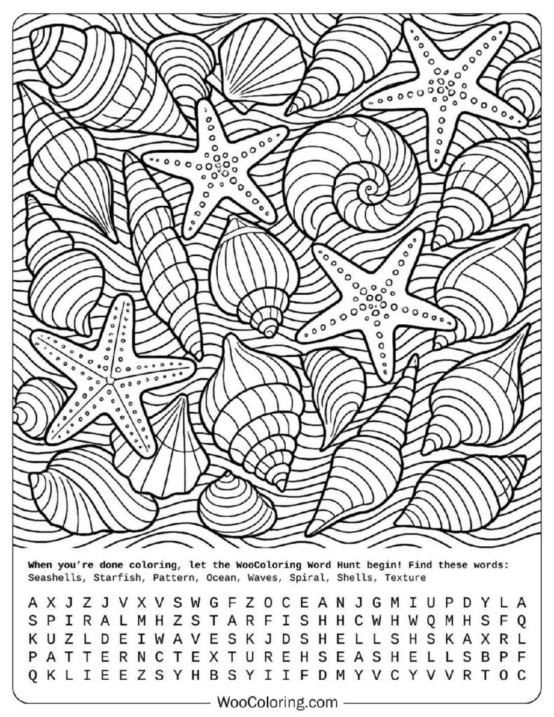 free printable summer coloring pages
