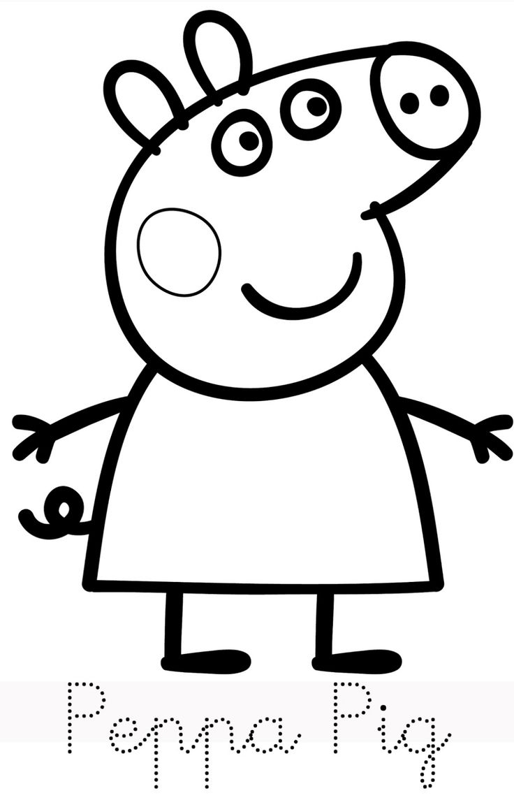peppa pig printable coloring pages peppa pig printable coloring pages
