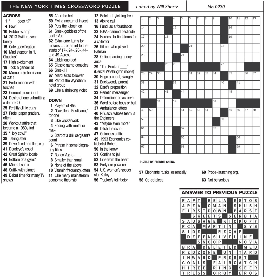 Printable Sunday Crossword Printable Party Favors